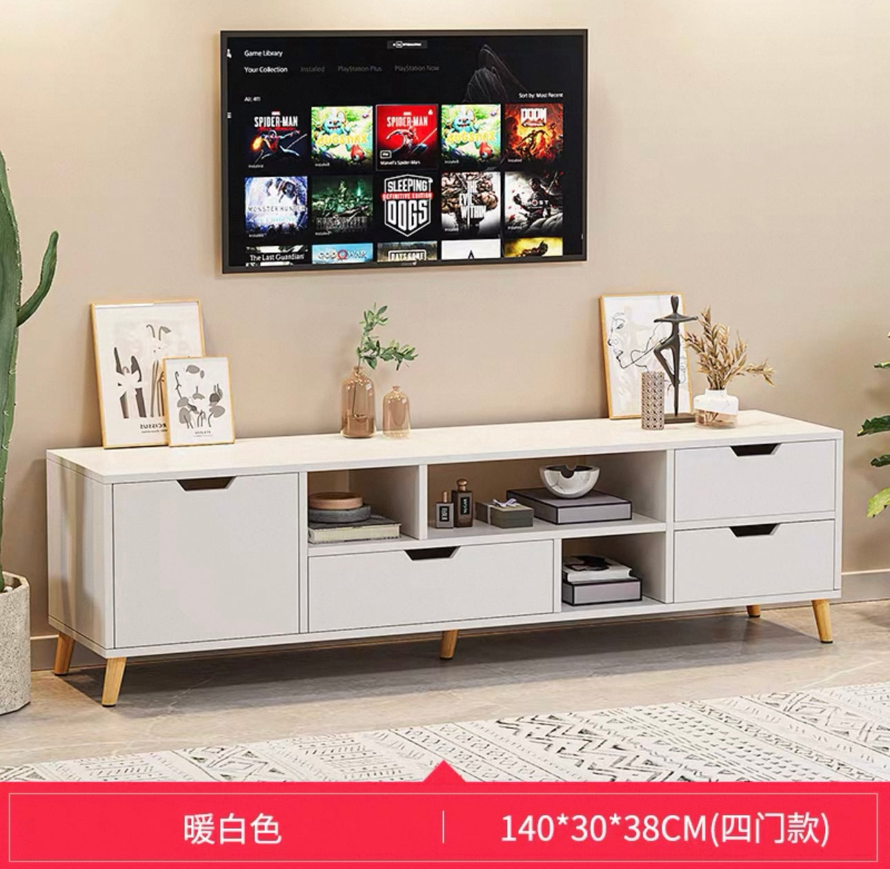 Meuble Tv