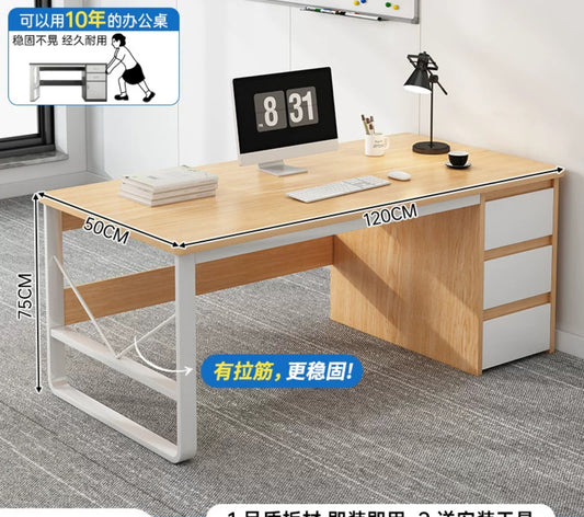 Table de but